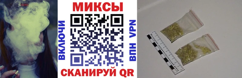 Бутират оксана  наркошоп  ОМГ ОМГ как зайти  Дальнереченск 
