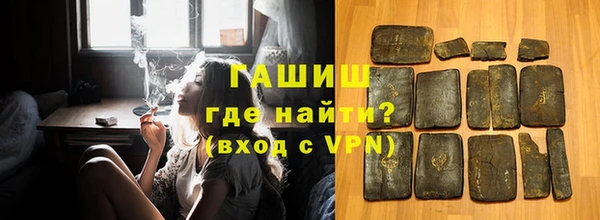 меф Вяземский