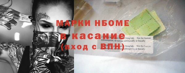 мдпв Вязники