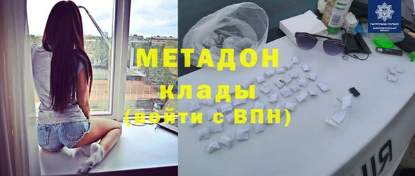 мдпв Вязники