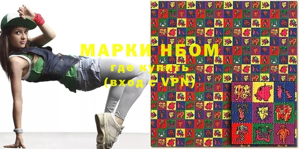 меф Вяземский