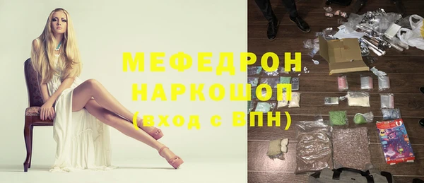мдпв Вязники