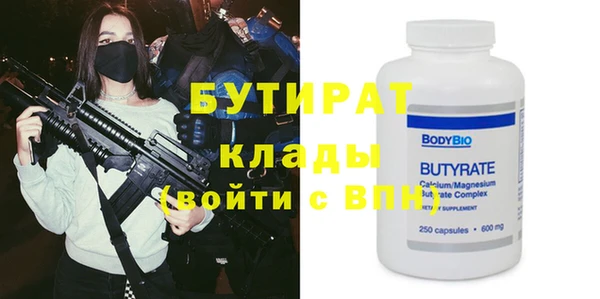 мдпв Вязники