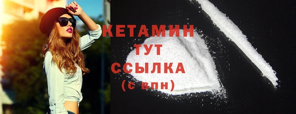 меф Вяземский