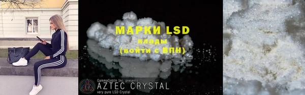 мдпв Вязники