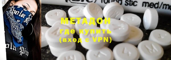 меф Вяземский