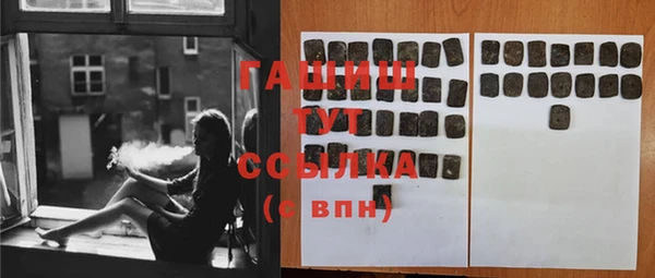 мдпв Вязники