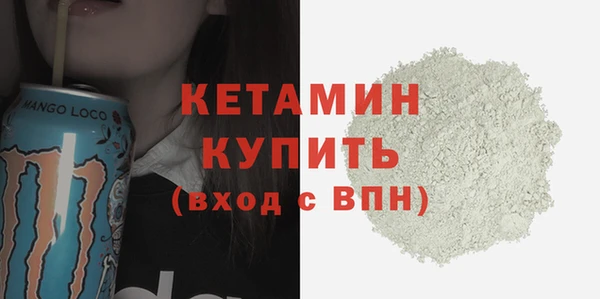 дживик Болхов