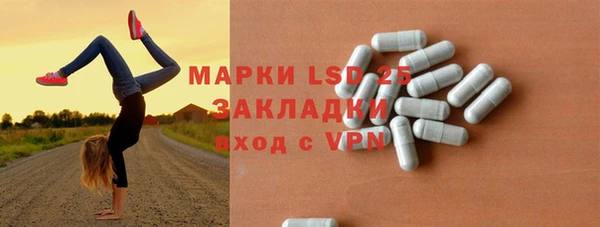 COCAINE Вязьма