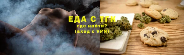 мдпв Вязники