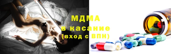 мдпв Вязники