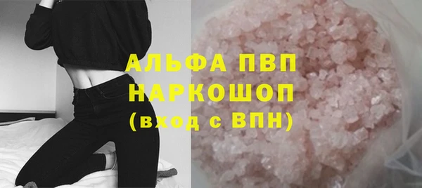 меф Вяземский