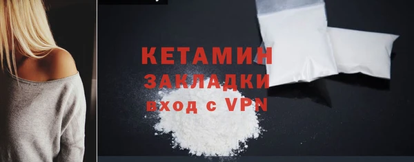 мдпв Вязники