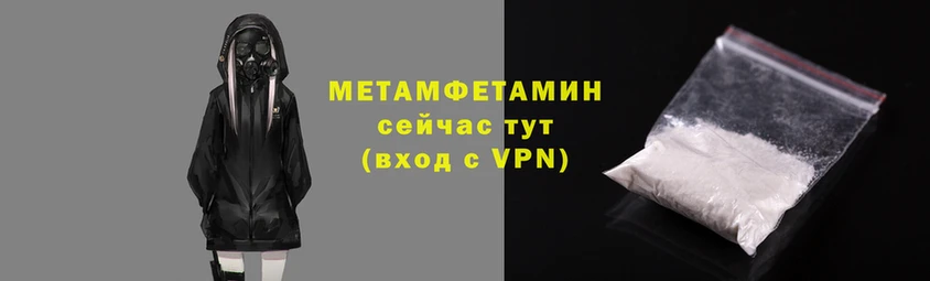COCAINE Вязьма