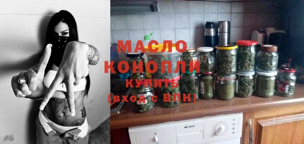 мдпв Вязники