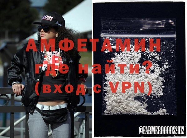 мдпв Вязники