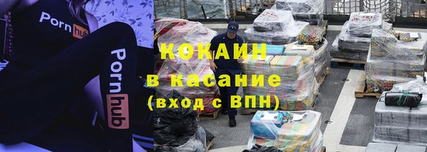 мдпв Вязники