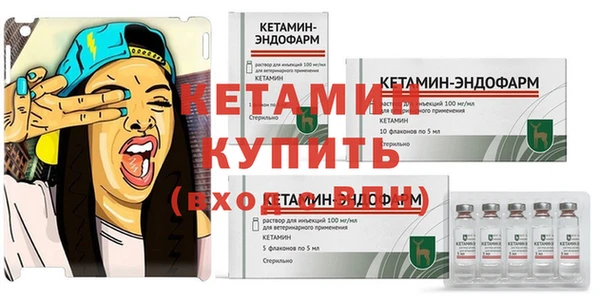 мдпв Вязники