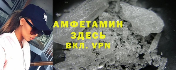 мдпв Вязники