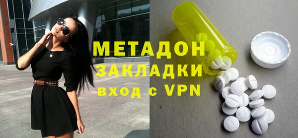 мдпв Вязники