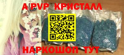 не бодяженный Нягань