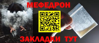 гашиш Обь