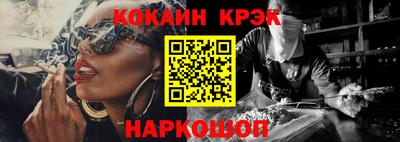 не бодяженный Нягань