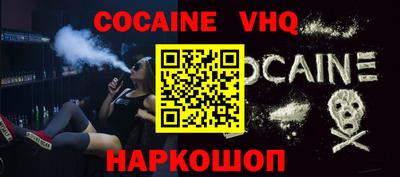 не бодяженный Нягань