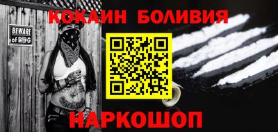 гашиш Обь
