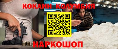 не бодяженный Нягань