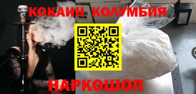 не бодяженный Нягань