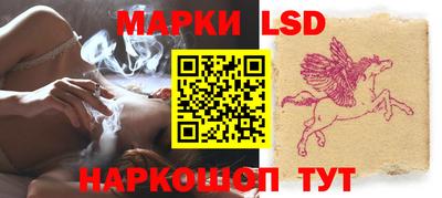 мяу мяу кристалл Обнинск