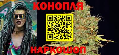 мяу мяу кристалл Обнинск