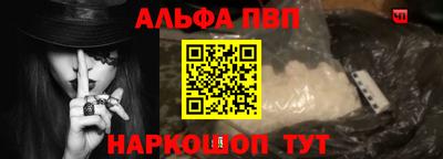гашиш Обь