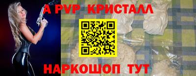 гашиш Обь