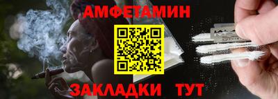 гашиш Обь