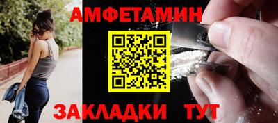не бодяженный Нягань