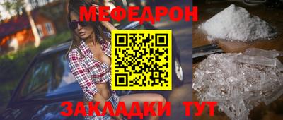не бодяженный Нягань